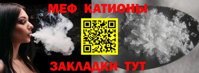 бутик Нарткала