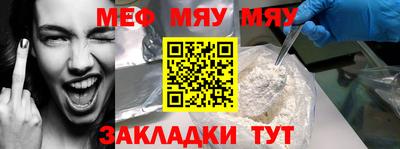 бутик Нарткала