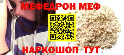 бутик Нарткала