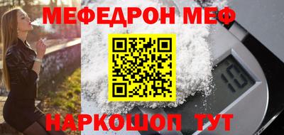 бутик Нарткала