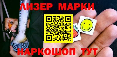 бутик Нарткала