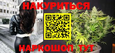 спиды Наро-Фоминск