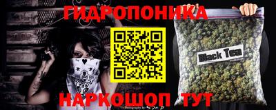 спиды Наро-Фоминск