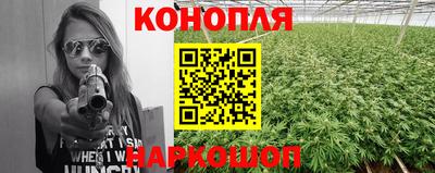 спиды Наро-Фоминск