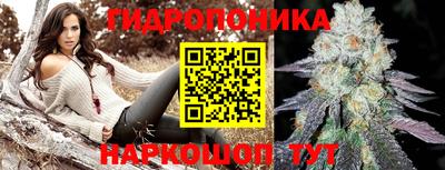 спиды Наро-Фоминск