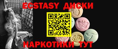 первитин Нальчик