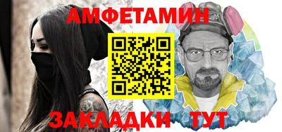 бутик Нарткала