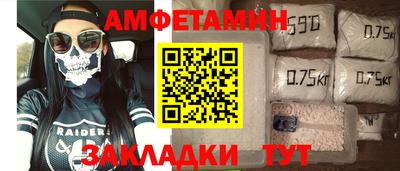 бутик Нарткала