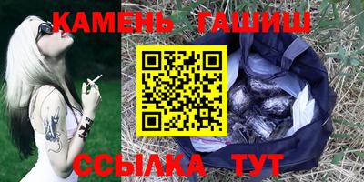 спиды Наро-Фоминск