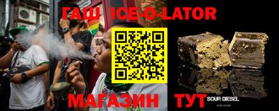спиды Наро-Фоминск