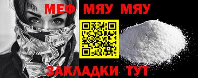 бутик Нарткала